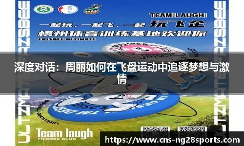 ng28【南宫28】平台